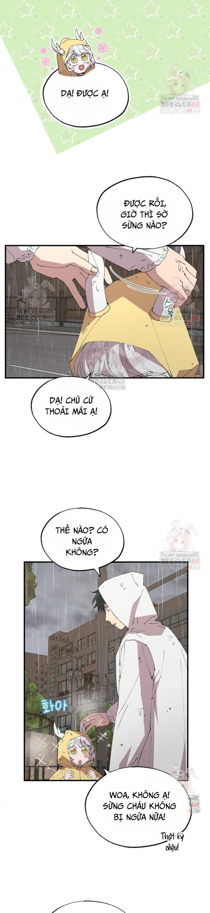 Cửa Hàng Diệu Kỳ Chapter 69 - Trang 2