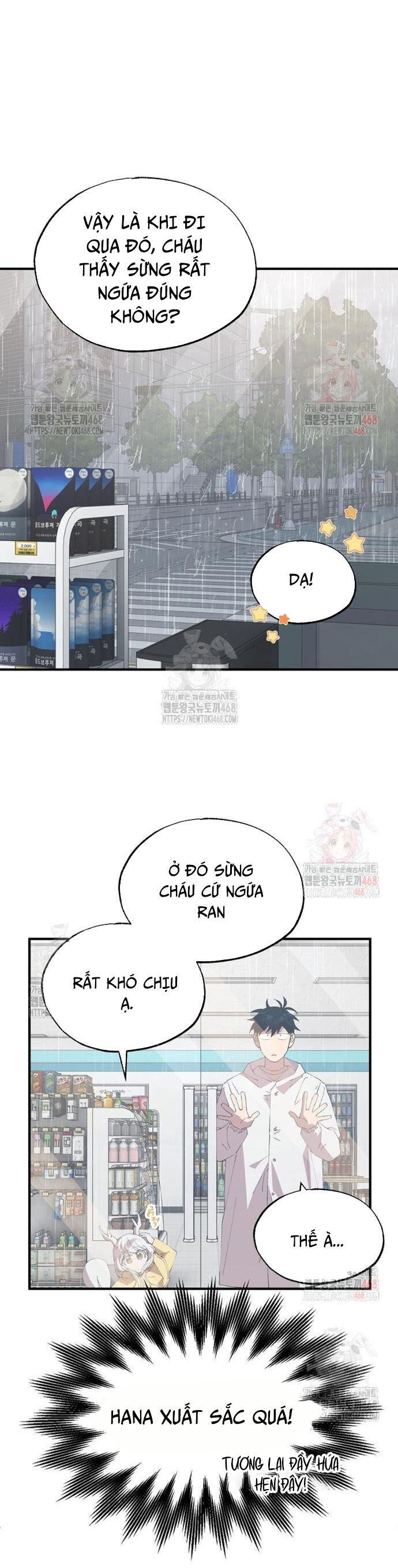 Cửa Hàng Diệu Kỳ Chapter 69 - Trang 2