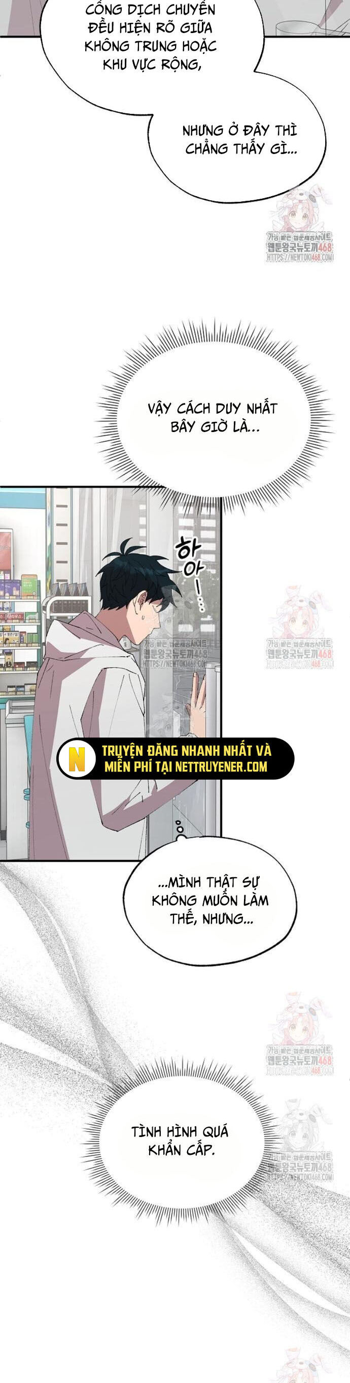 Cửa Hàng Diệu Kỳ Chapter 69 - Trang 2