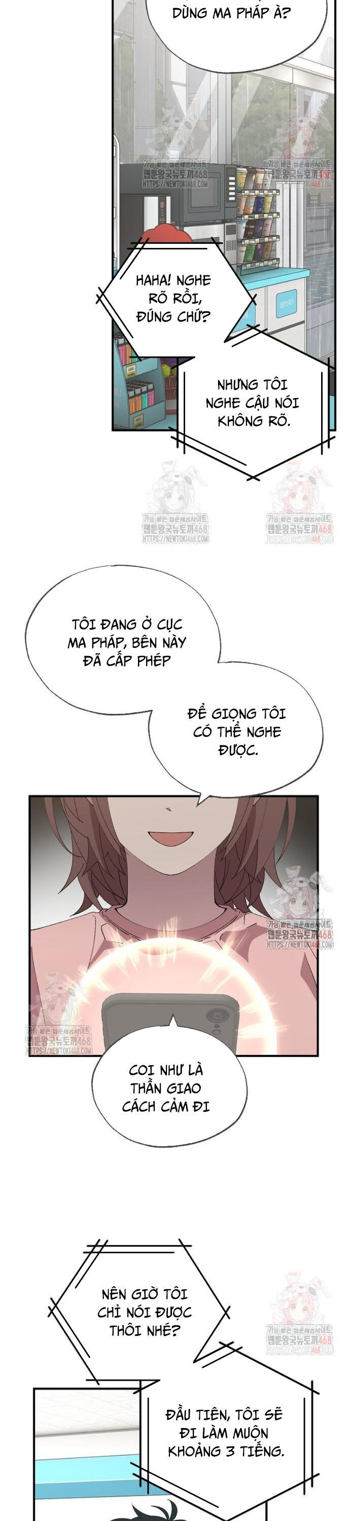 Cửa Hàng Diệu Kỳ Chapter 69 - Trang 2