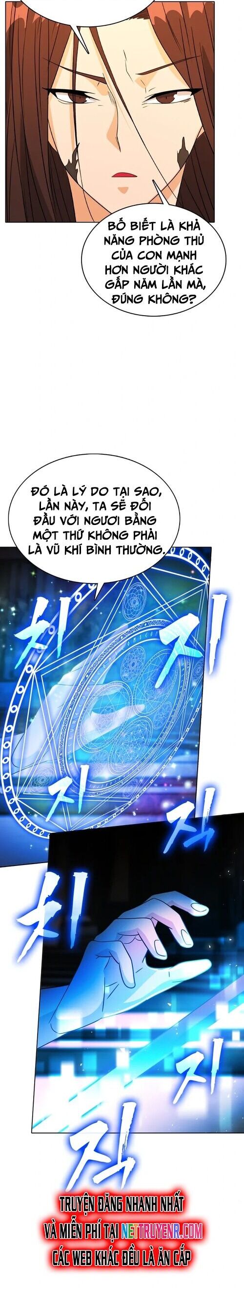 Thực tế ảo: Đại chiến dị thế giới Chapter 21 - Trang 2