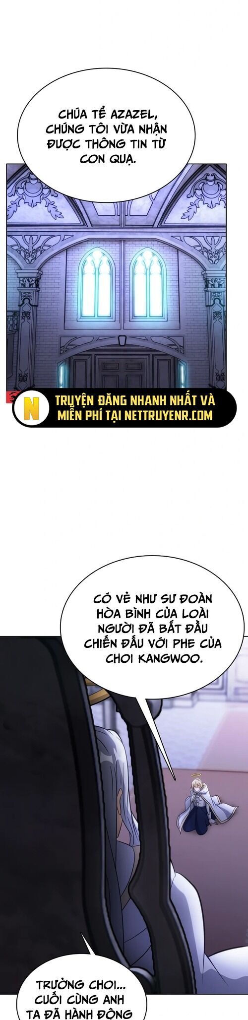 Thực tế ảo: Đại chiến dị thế giới Chapter 21 - Trang 2