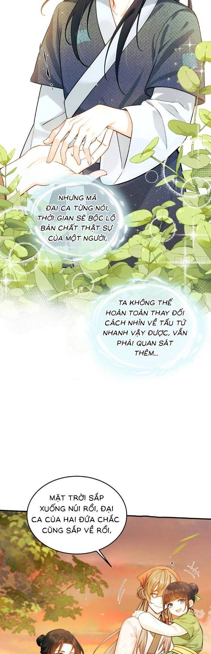 Mang Cả Siêu Thị Xuyên Không Về Nuôi Thừa Tướng Chapter 9 - Trang 2