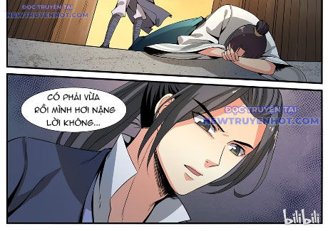 Sơn Hải Phong Yêu Lục Chapter 14 - Trang 2
