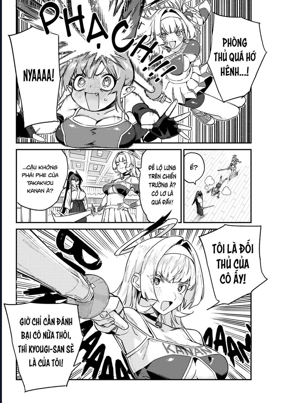 Kanan-Sama Wa Akumade Choroi Chapter 85 - Trang 2
