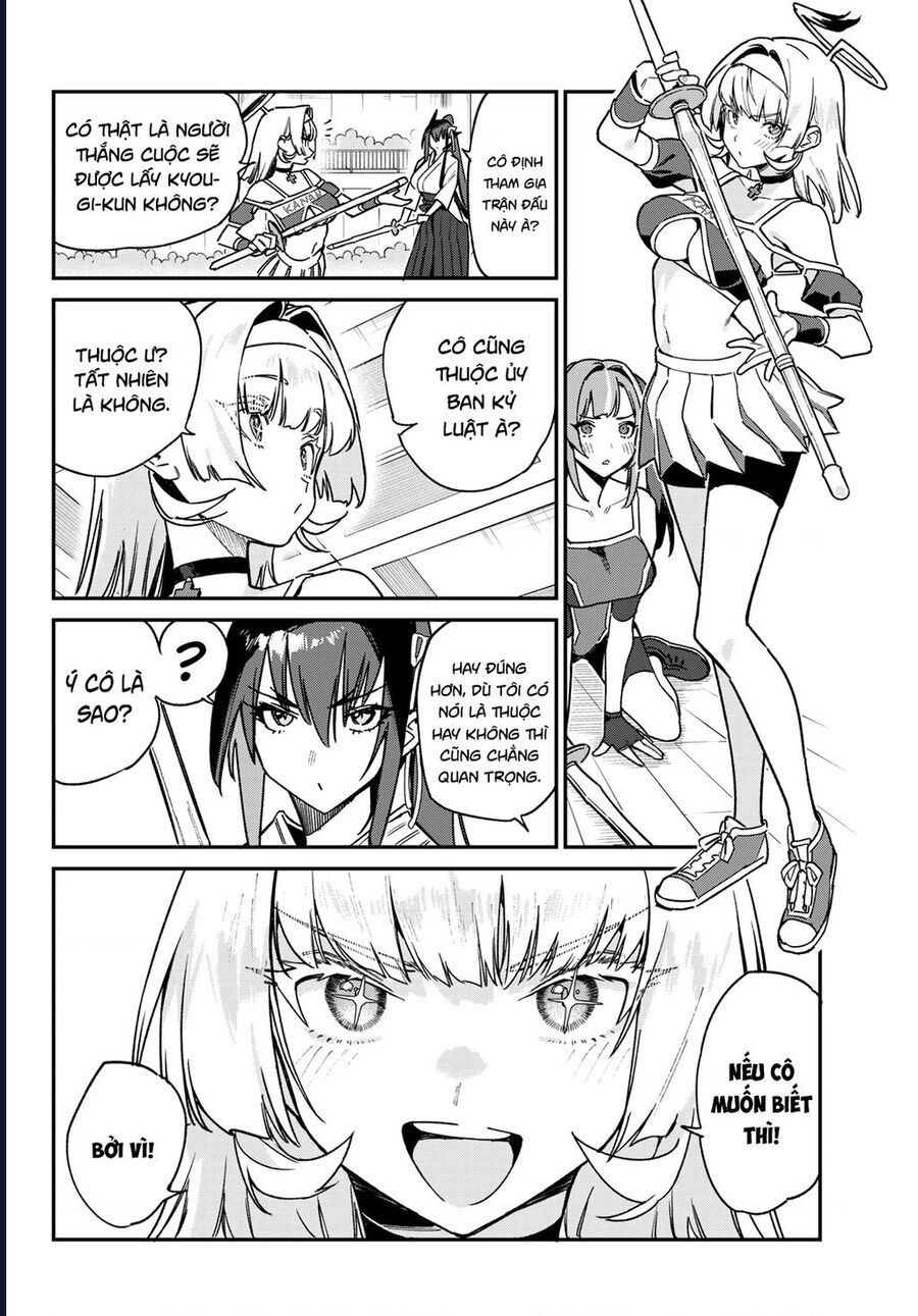 Kanan-Sama Wa Akumade Choroi Chapter 85 - Trang 2