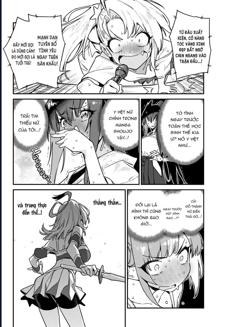 Kanan-Sama Wa Akumade Choroi Chapter 85 - Trang 2