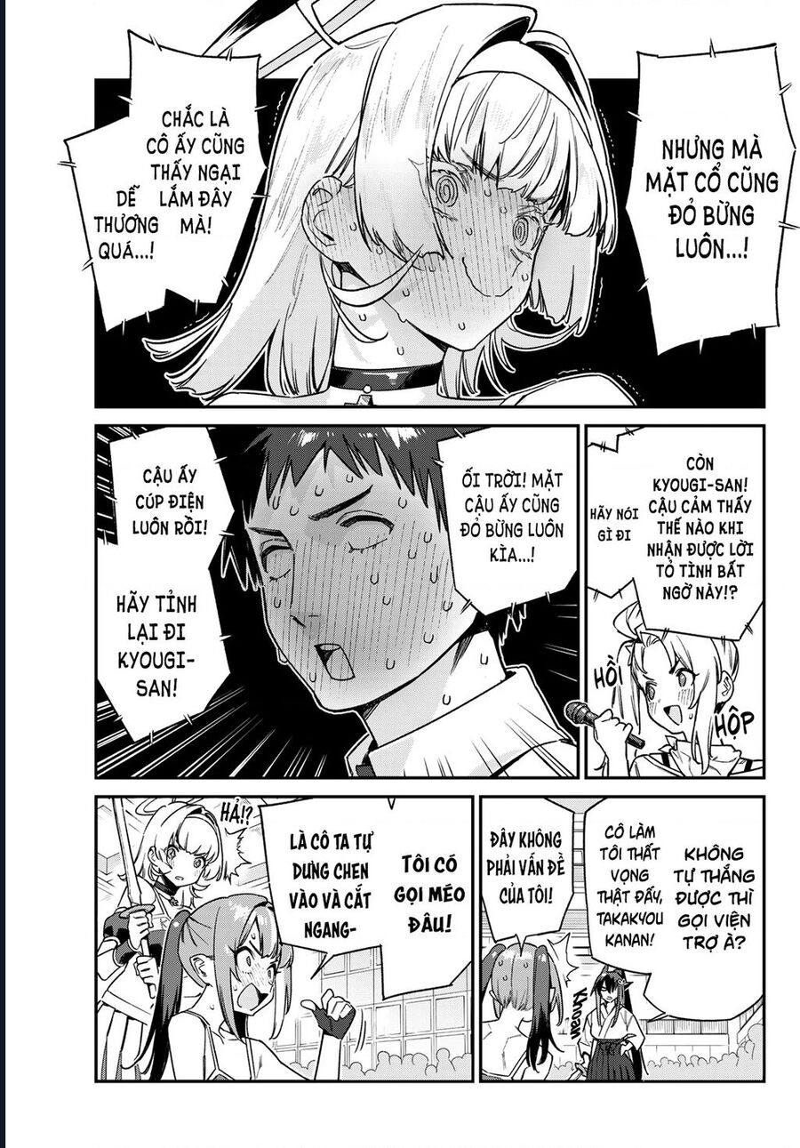 Kanan-Sama Wa Akumade Choroi Chapter 85 - Trang 2