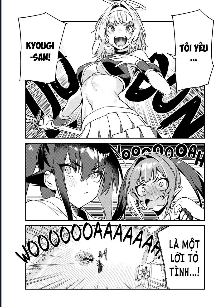 Kanan-Sama Wa Akumade Choroi Chapter 85 - Trang 2