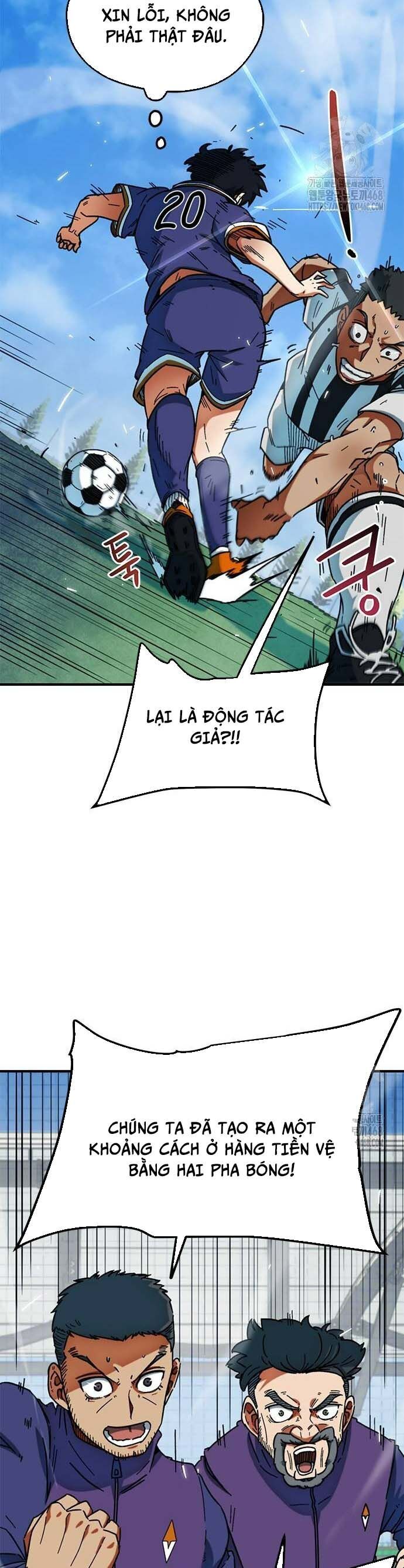 Tôi Bị Hiểu Lầm Là Siêu Sao Trên Sân Cỏ Chapter 21 - Trang 2
