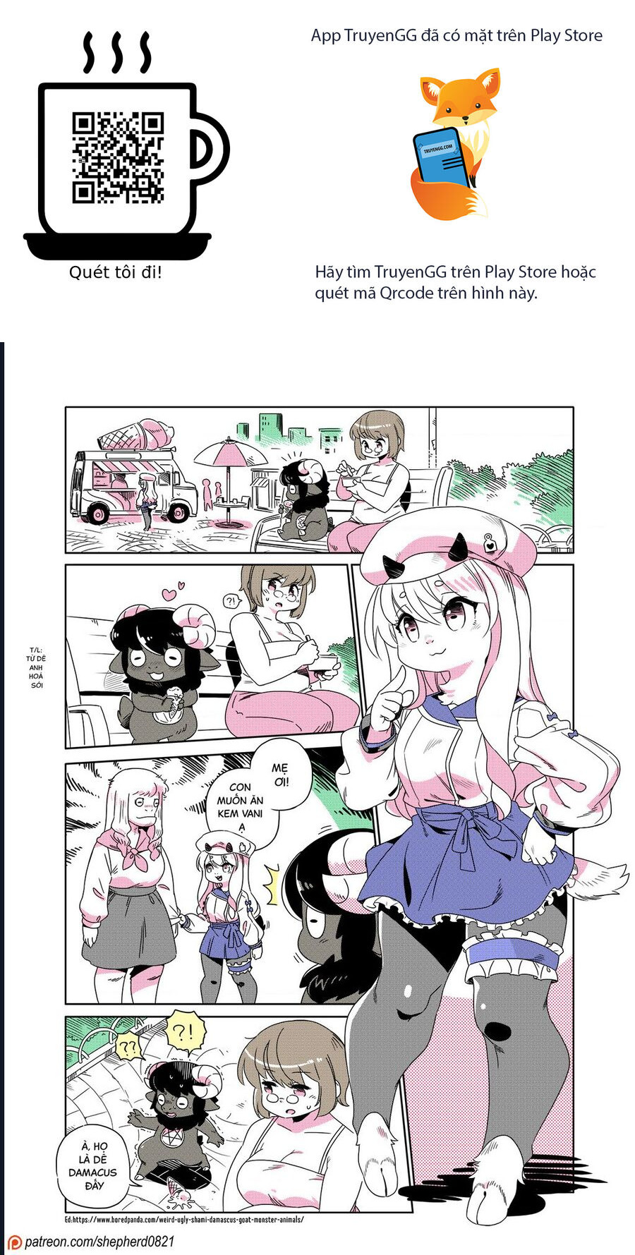 Modern Mogal Chapter 212 - Trang 2