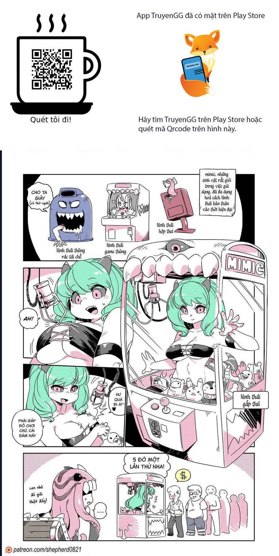 Modern Mogal Chapter 216 - Trang 2