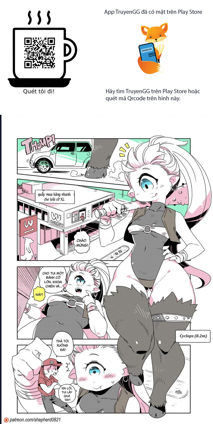 Modern Mogal Chapter 219 - Trang 2