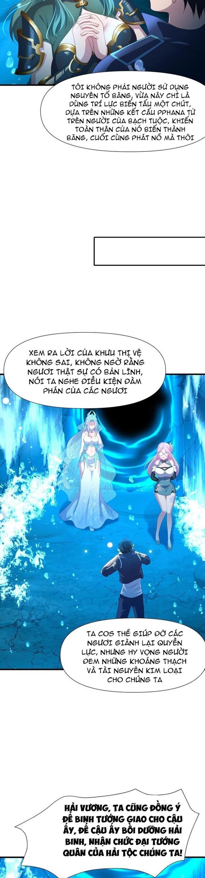 Sau khi kết hợp với nữ thần ta bất khả chiến bại! Chapter 68 - Trang 2