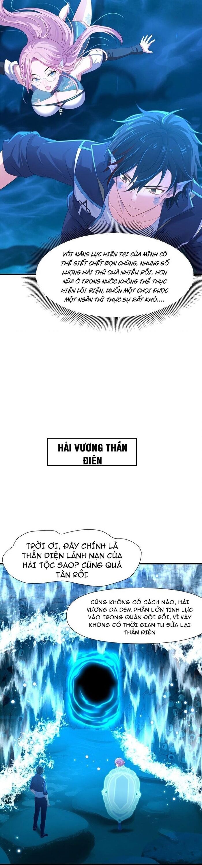 Sau khi kết hợp với nữ thần ta bất khả chiến bại! Chapter 68 - Trang 2