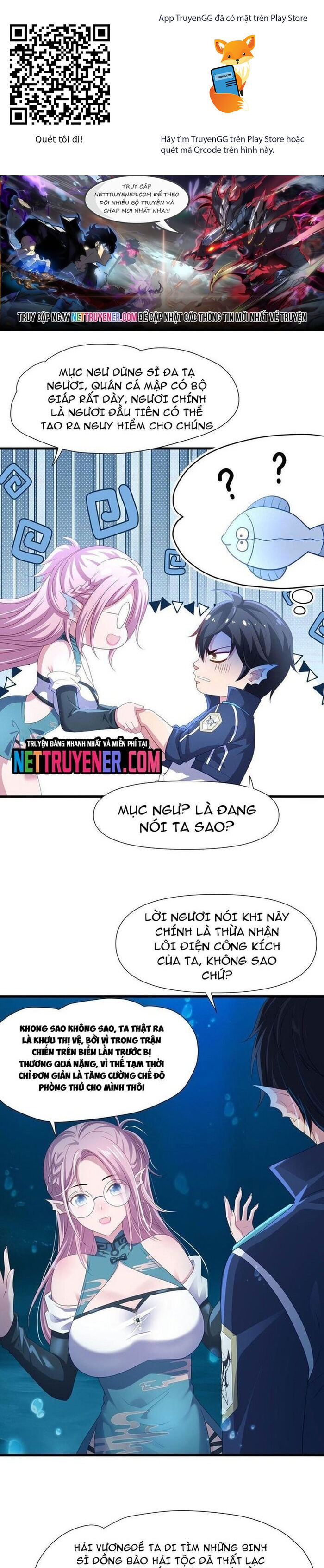 Sau khi kết hợp với nữ thần ta bất khả chiến bại! Chapter 68 - Trang 2