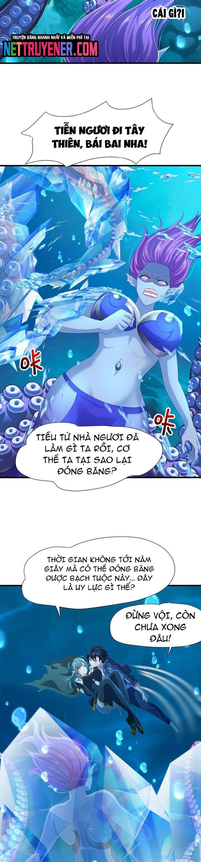 Sau khi kết hợp với nữ thần ta bất khả chiến bại! Chapter 68 - Trang 2
