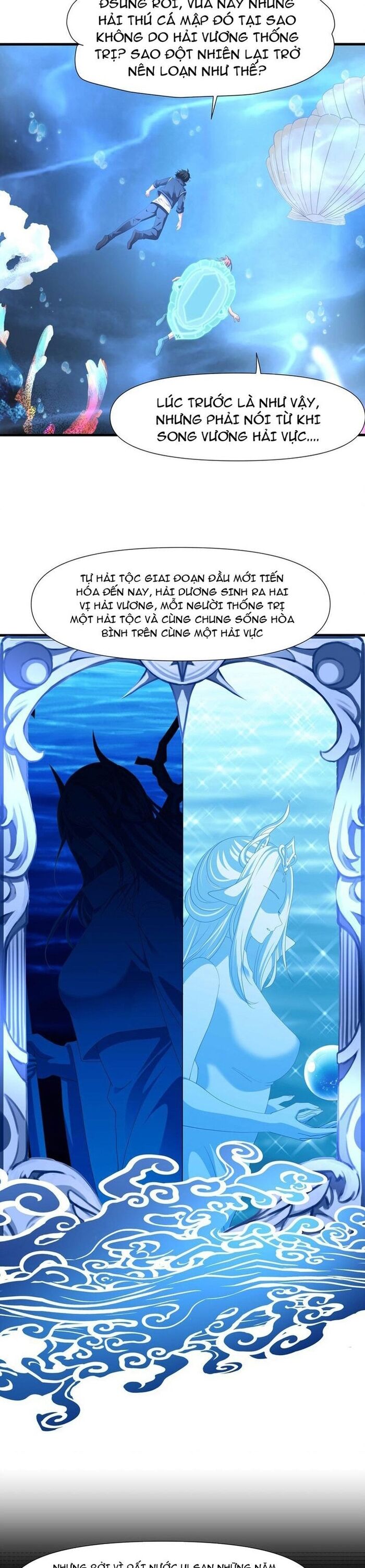 Sau khi kết hợp với nữ thần ta bất khả chiến bại! Chapter 68 - Trang 2