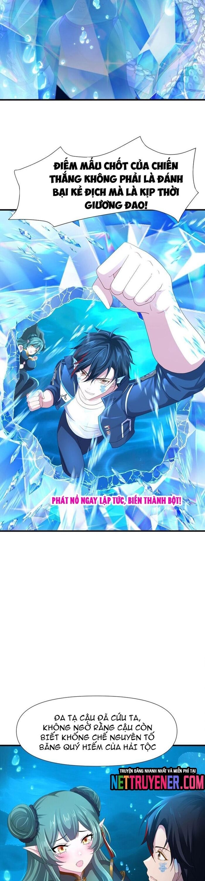 Sau khi kết hợp với nữ thần ta bất khả chiến bại! Chapter 68 - Trang 2