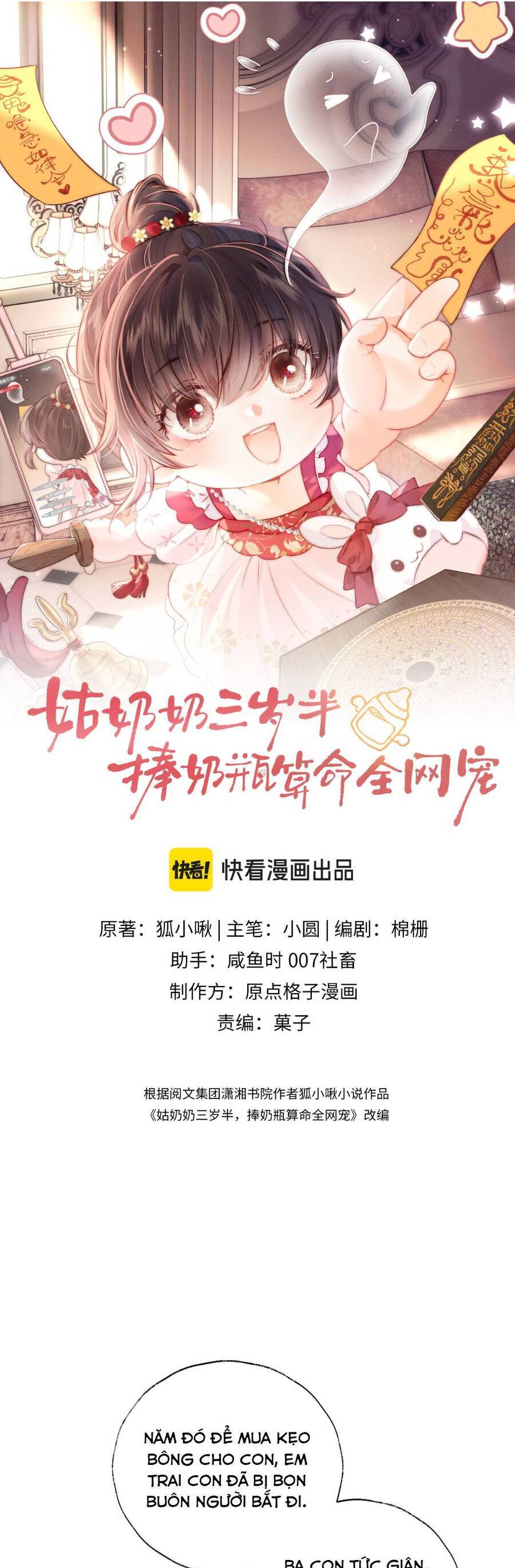 Cô Tổ Mới Ba Tuổi Rưỡi, Ôm Bình Sữa Xem Bói Được Cả Mạng Yêu Chiều Chapter 10 - Trang 2