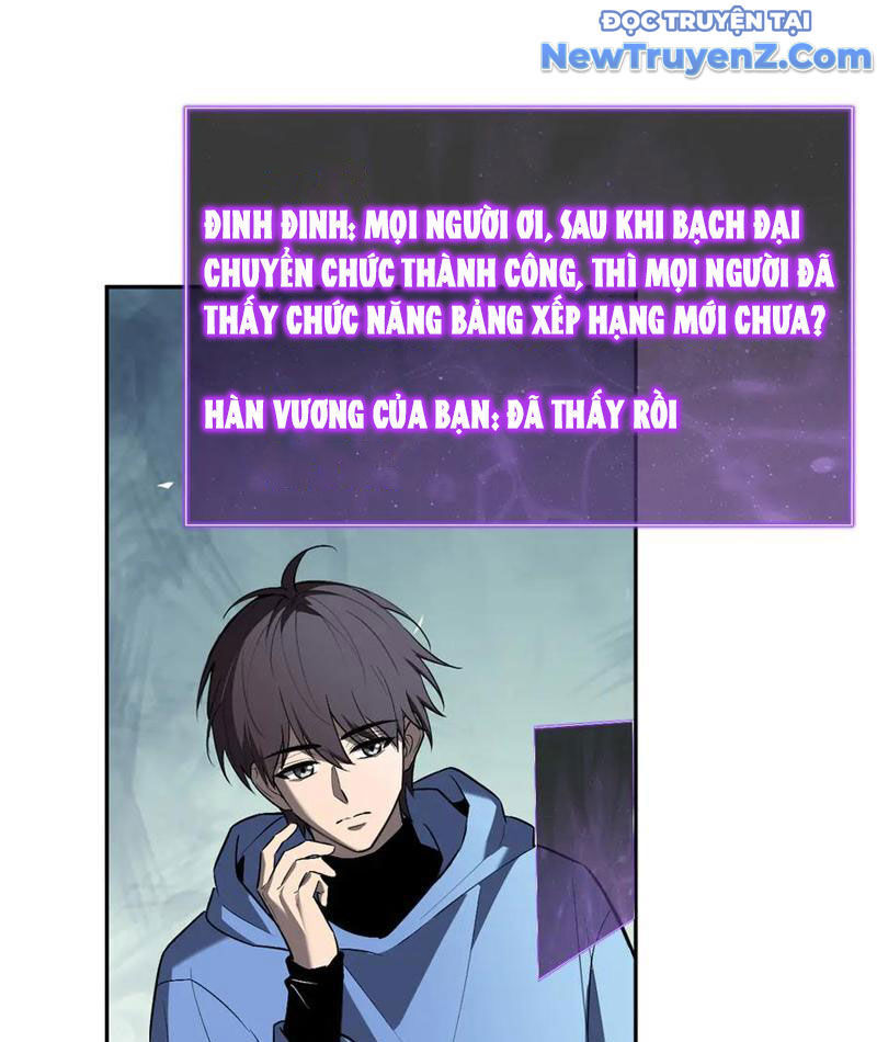 Toàn Dân Tận Thế: Ta Virus Quân Vương Chapter 67 - Trang 2