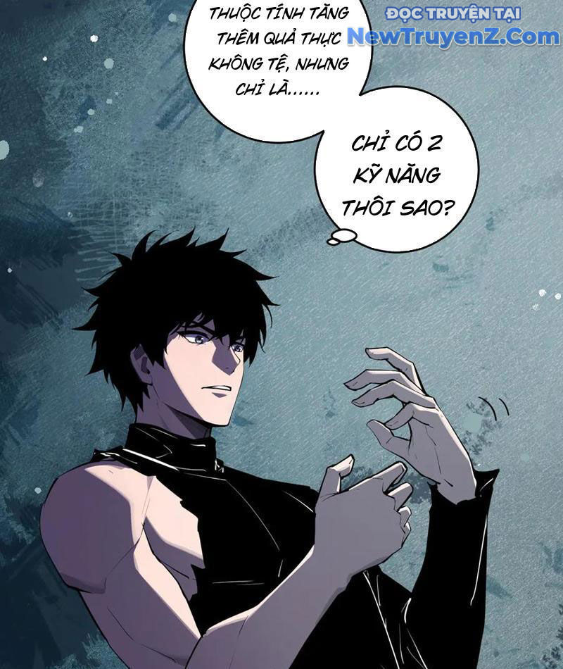 Toàn Dân Tận Thế: Ta Virus Quân Vương Chapter 67 - Trang 2