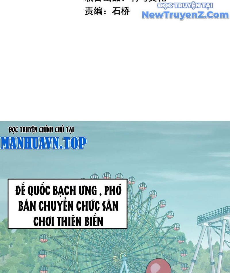 Toàn Dân Tận Thế: Ta Virus Quân Vương Chapter 67 - Trang 2