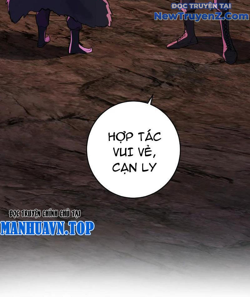 Toàn Dân Tận Thế: Ta Virus Quân Vương Chapter 67 - Trang 2