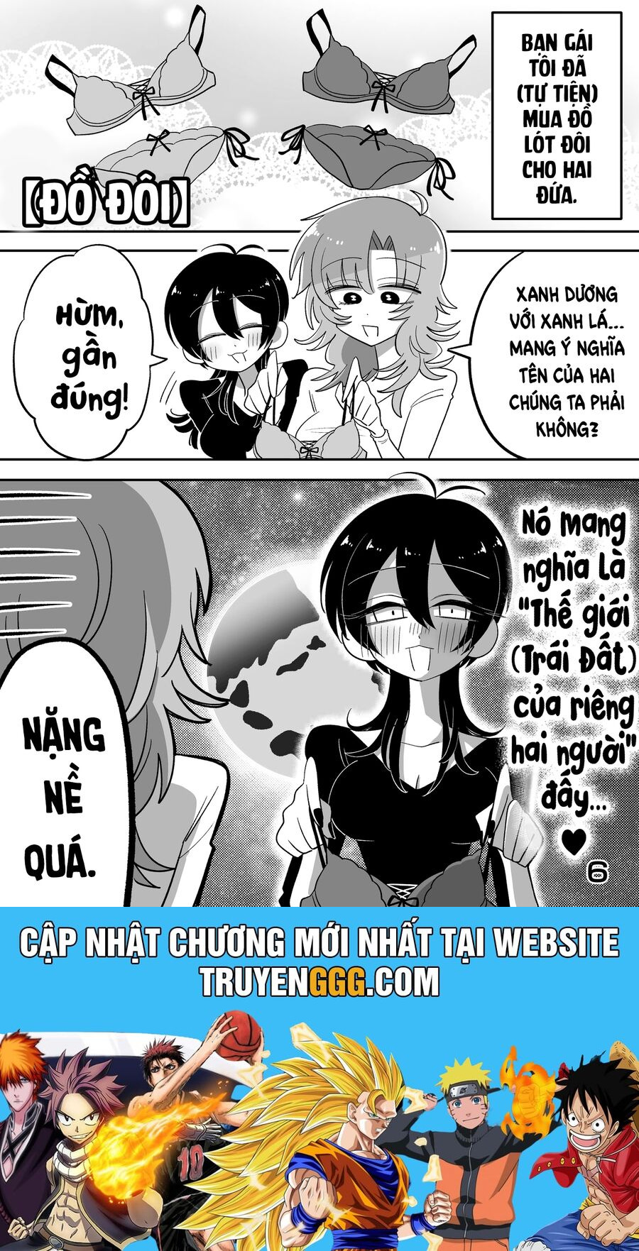 Hazue Và Tsuyu Chapter 12 - Trang 2