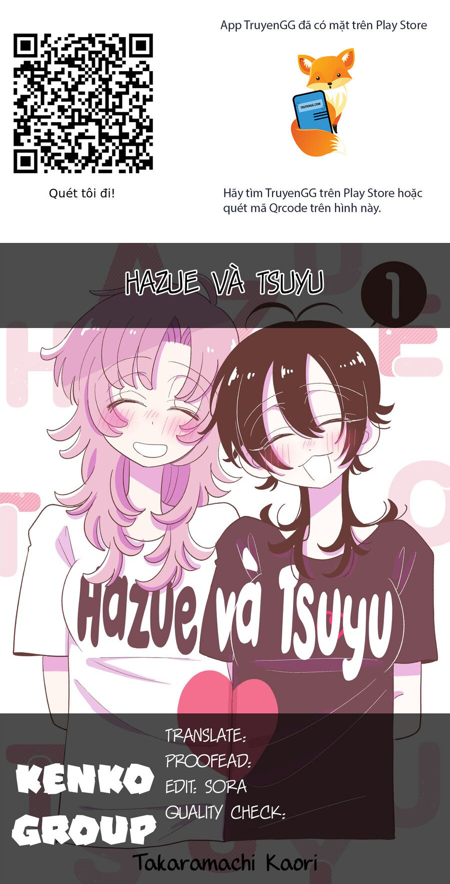 Hazue Và Tsuyu Chapter 12 - Trang 2