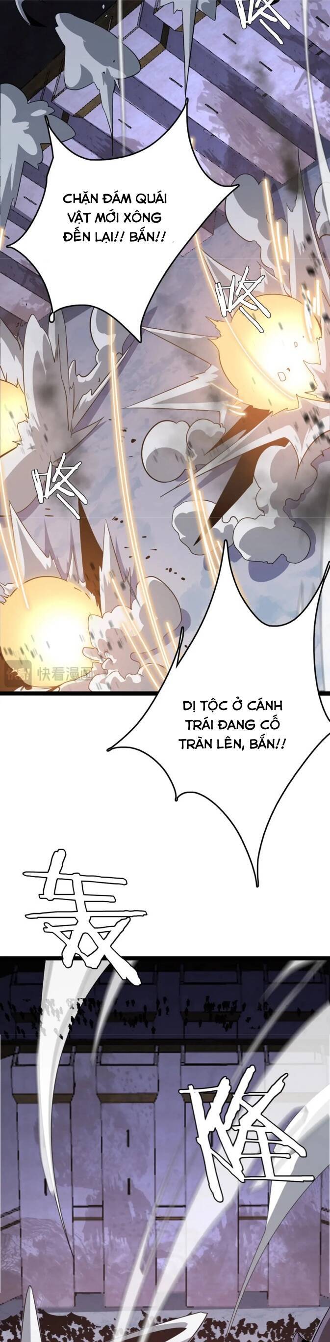 Vạn Tộc Xâm Lấn: Toàn Dân Tham Chiến, Ta Ở Lại Hậu Phương Chapter 24 - Trang 2