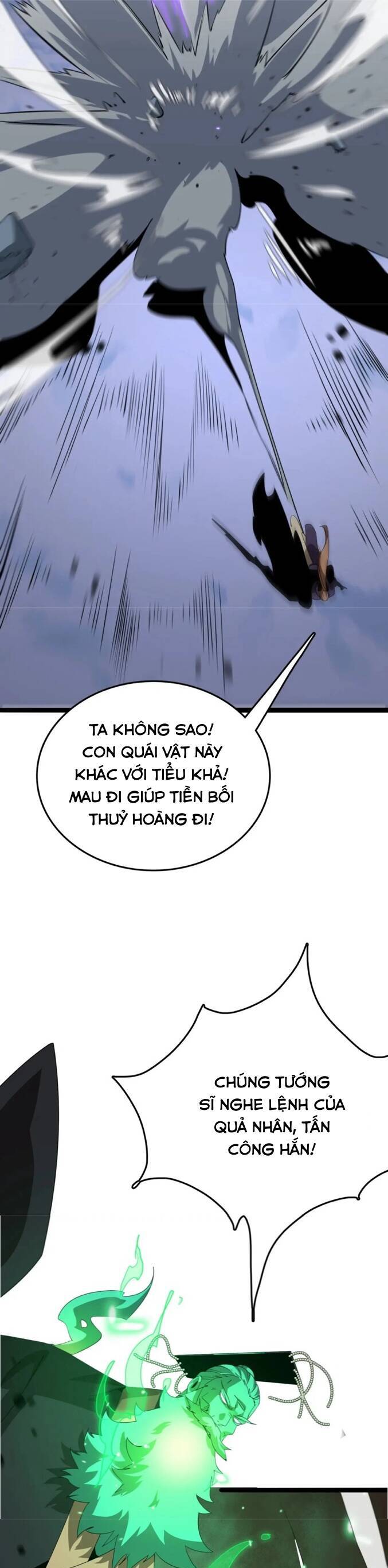 Vạn Tộc Xâm Lấn: Toàn Dân Tham Chiến, Ta Ở Lại Hậu Phương Chapter 24 - Trang 2