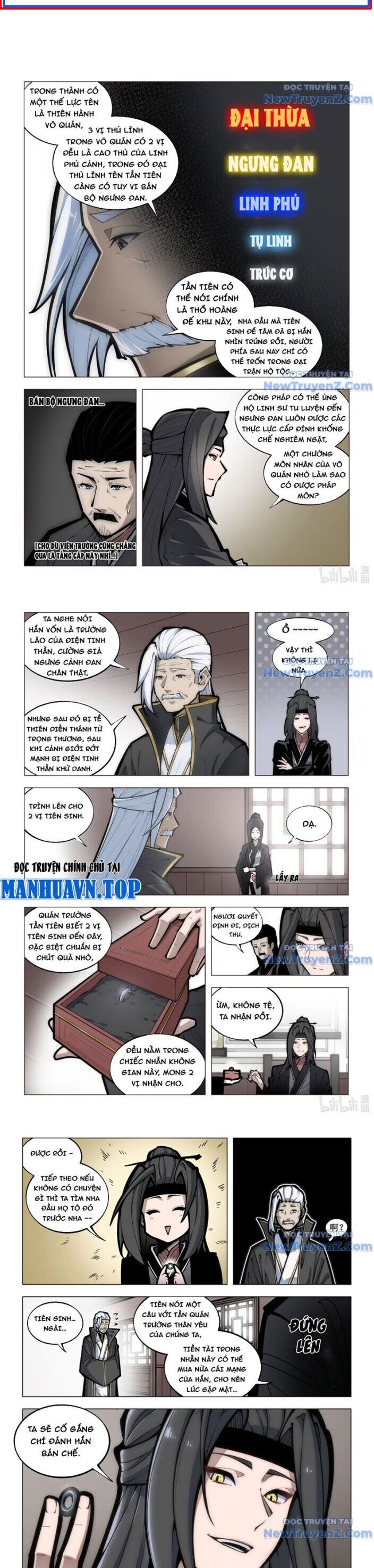 Cổ Thần Ký Chapter 1 - Trang 2