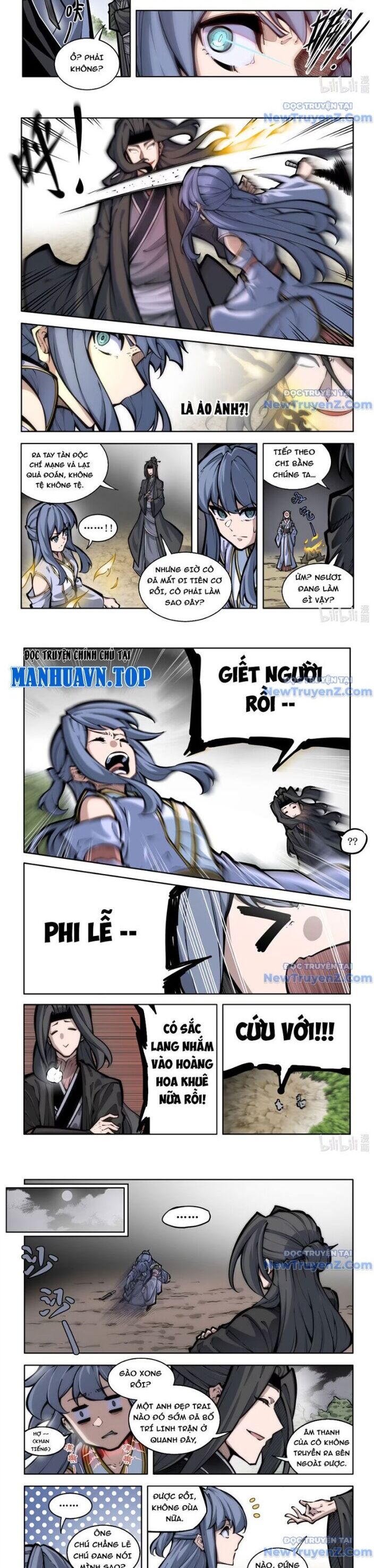 Cổ Thần Ký Chapter 1 - Trang 2