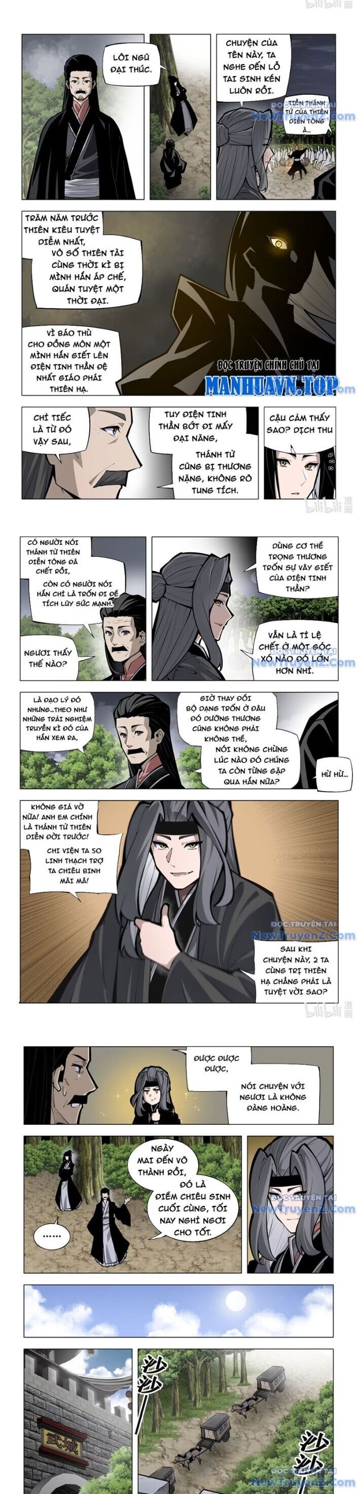 Cổ Thần Ký Chapter 1 - Trang 2