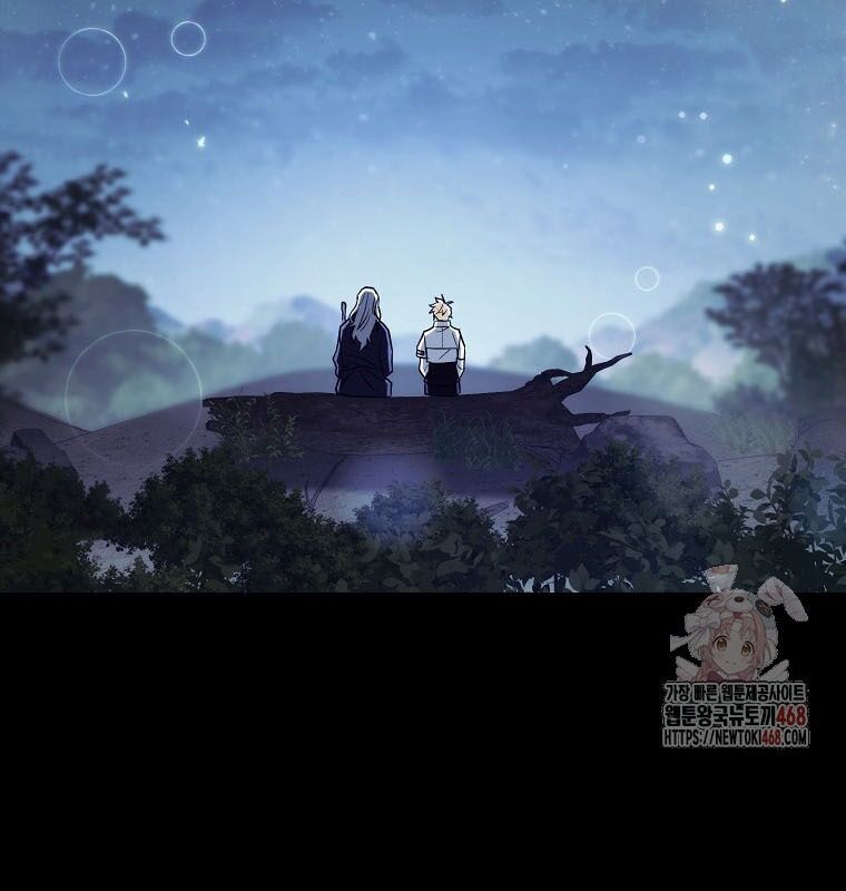 Cẩm nang dành cho top ranker Chapter 32 - Trang 2