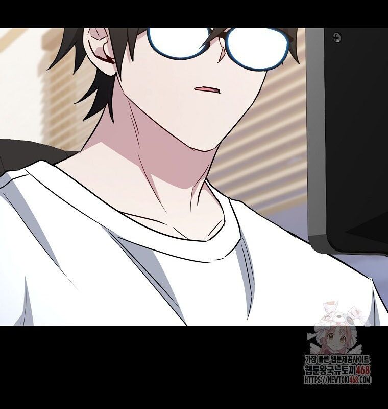 Cẩm nang dành cho top ranker Chapter 32 - Trang 2