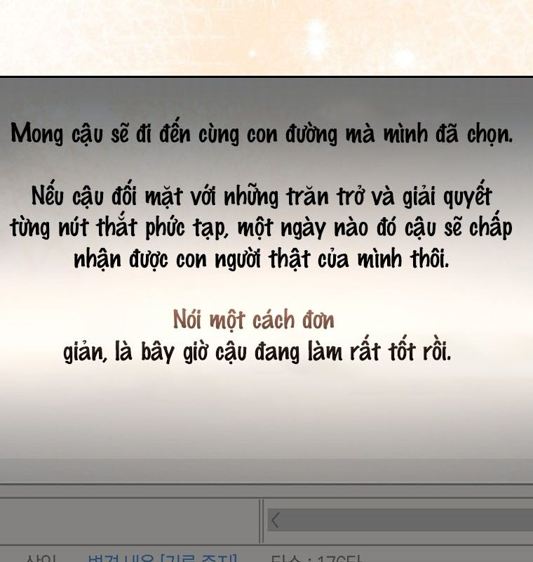 Cẩm nang dành cho top ranker Chapter 32 - Trang 2