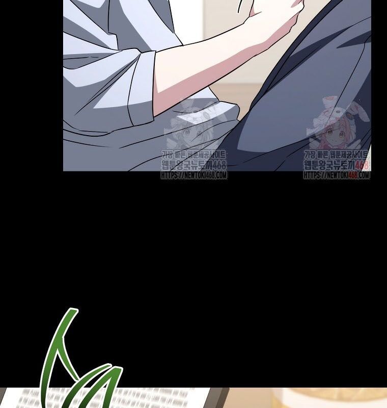 Cẩm nang dành cho top ranker Chapter 32 - Trang 2