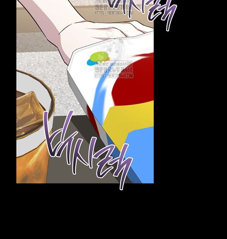 Cẩm nang dành cho top ranker Chapter 32 - Trang 2