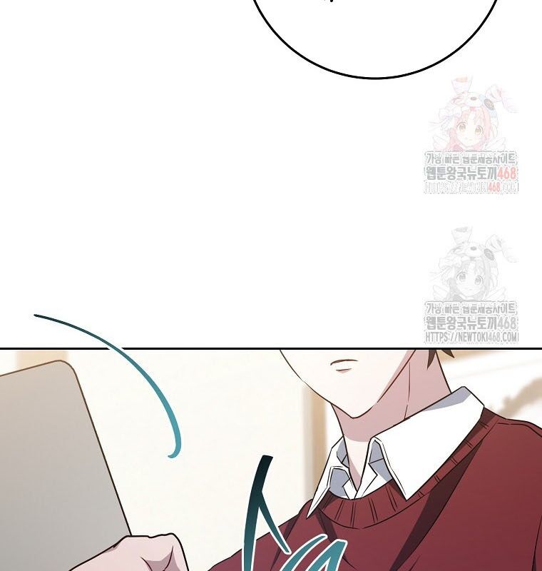 Cẩm nang dành cho top ranker Chapter 32 - Trang 2
