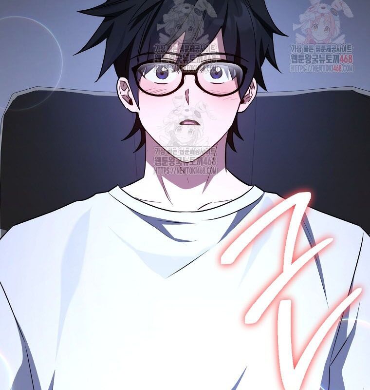 Cẩm nang dành cho top ranker Chapter 32 - Trang 2