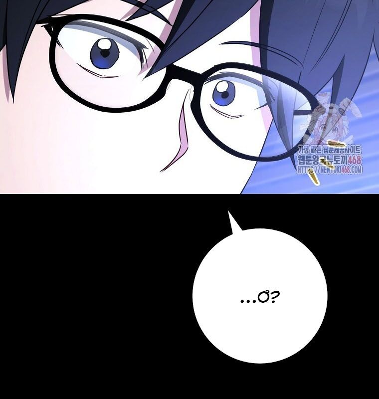 Cẩm nang dành cho top ranker Chapter 32 - Trang 2