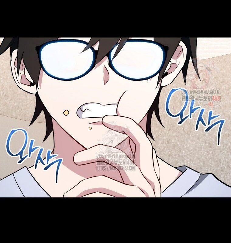 Cẩm nang dành cho top ranker Chapter 32 - Trang 2