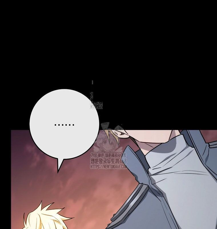 Cẩm nang dành cho top ranker Chapter 32 - Trang 2