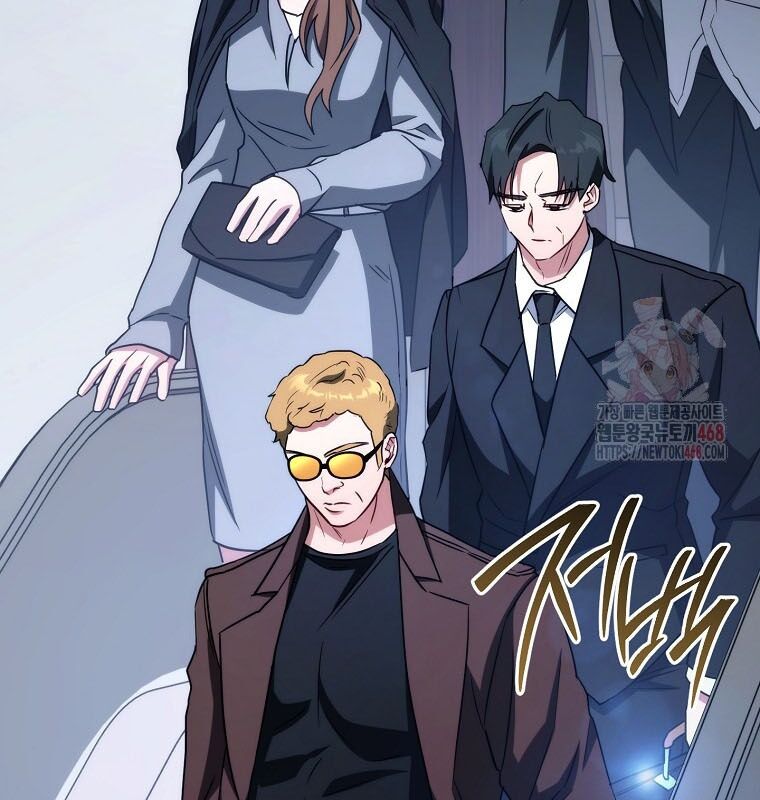 Cẩm nang dành cho top ranker Chapter 32 - Trang 2