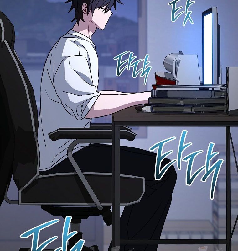 Cẩm nang dành cho top ranker Chapter 32 - Trang 2