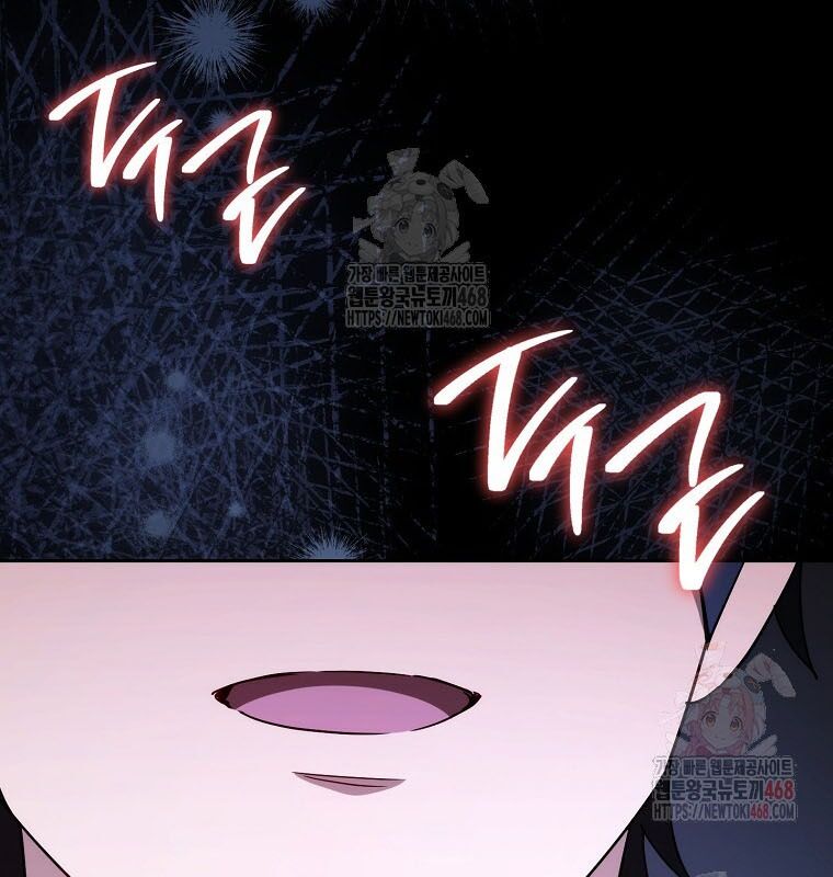 Cẩm nang dành cho top ranker Chapter 32 - Trang 2