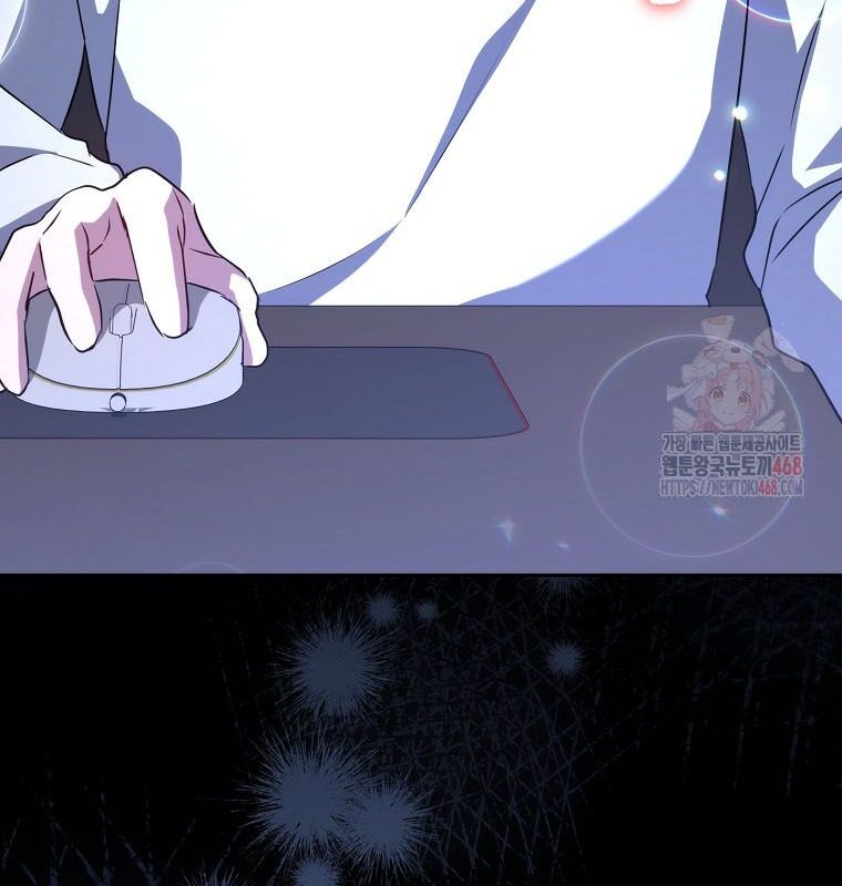 Cẩm nang dành cho top ranker Chapter 32 - Trang 2