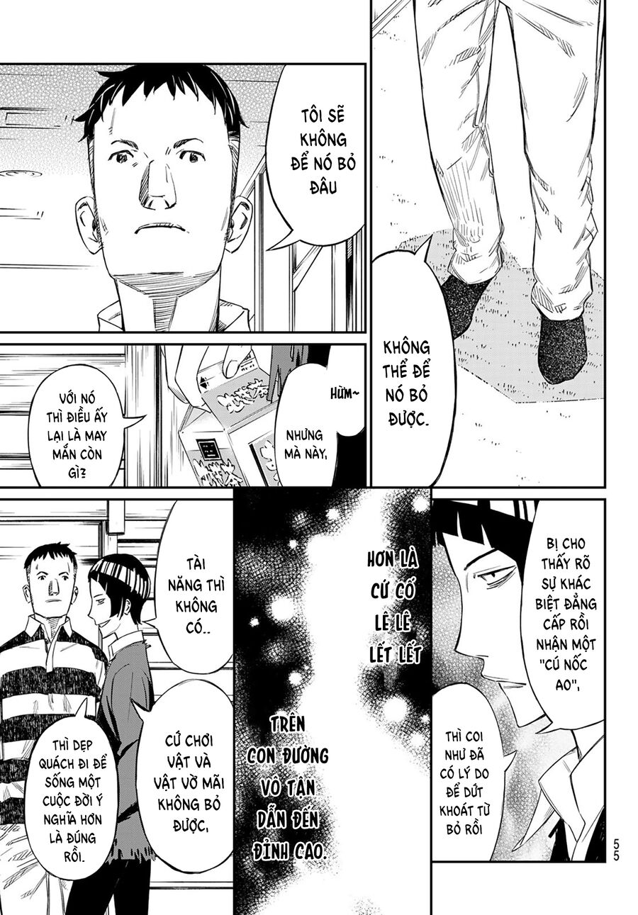 Banjou No Orion Chapter 1 - Trang 2